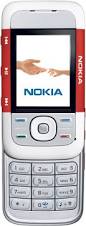Ήχοι κλησησ για Nokia 5300 XpressMusic δωρεάν κατεβάσετε.